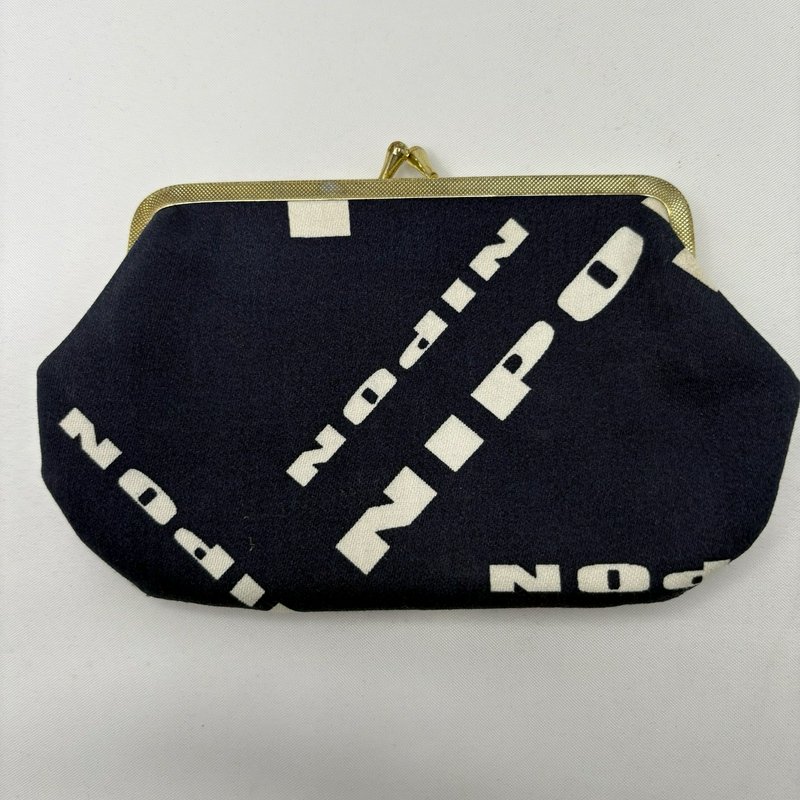 Vintage Nipon Kiss Lock Coin Purse Boutique Logo Print Navy White